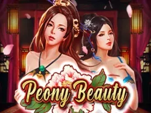 Peony Beauty thumbnail